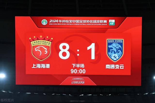 6-4！英格兰法国这哪是踢球